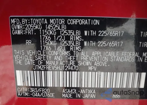 2017 Toyota Rav4 Le из США, поврежденный, VIN JTMZFREV5HJ129470